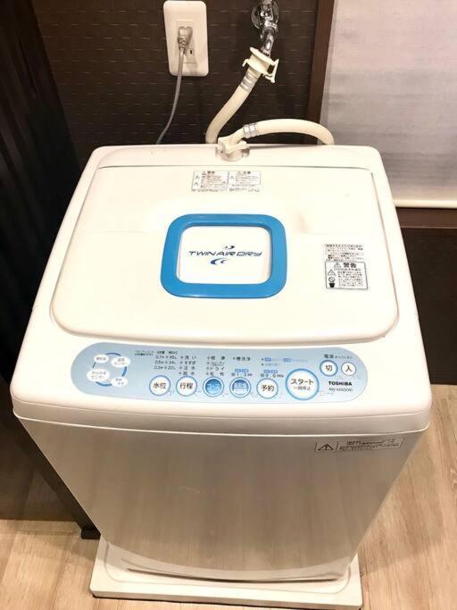 Apartemen 月the House Located In Tsuruhashi Easy To Accces *