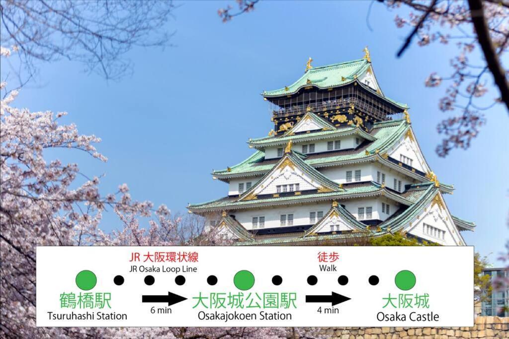月the House Located In Tsuruhashi Easy To Accces Apartemen